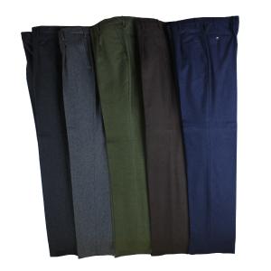 PANTALONE UOMO CLASSICO MISTO LANA VESTIBILITÀ COMODA TAGLIE FORTI E CALIBRATE FINO ALLA TG.71